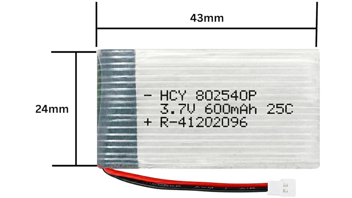 3.7V 25C Li-Po Rechargeable Battery | 600mAh | Spare Part for RC Quadcopter Drone, Helicopter, Airplane, Boat, Car, Toys, DIY Projects | 802540P (600mAh)